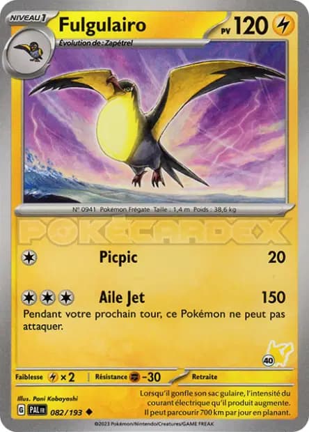Fulgulairo — Académie de Combat 2024 (Deck Pikachu)