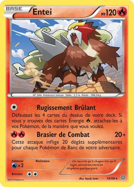 Entei — Origines Antiques