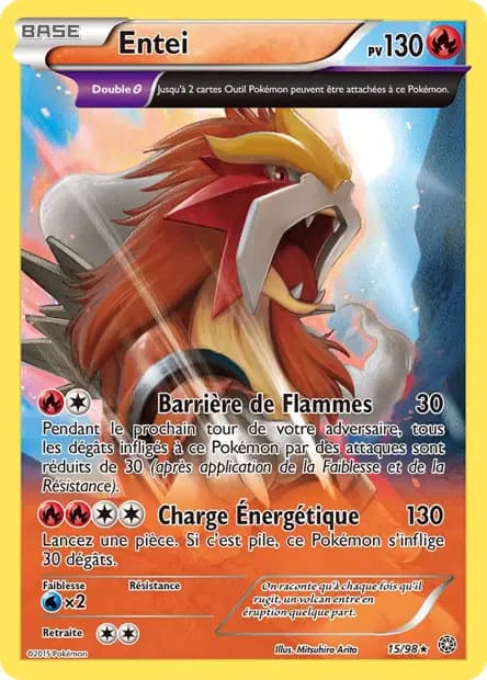 Entei — Origines Antiques