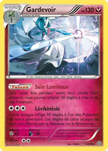 Gardevoir — Origines Antiques