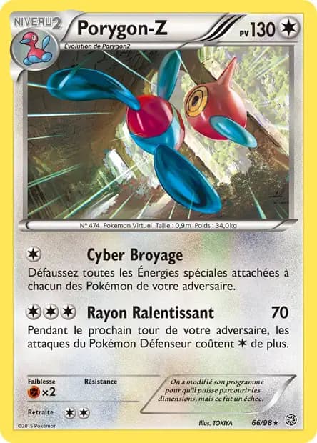 Porygon-Z — Origines Antiques