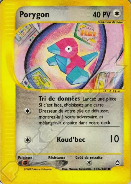 Porygon — Aquapolis