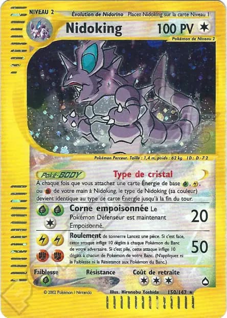 Nidoking — Aquapolis