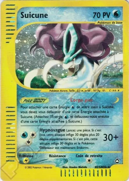 Suicune — Aquapolis