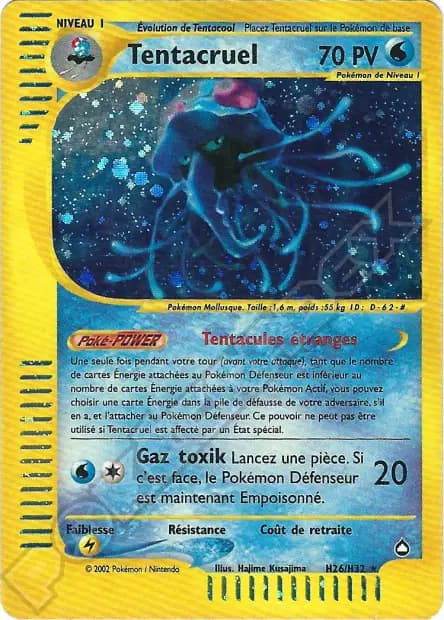 Tentacruel — Aquapolis