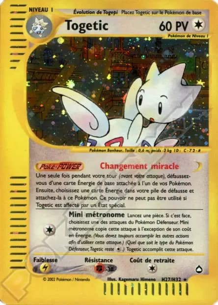 Togetic — Aquapolis