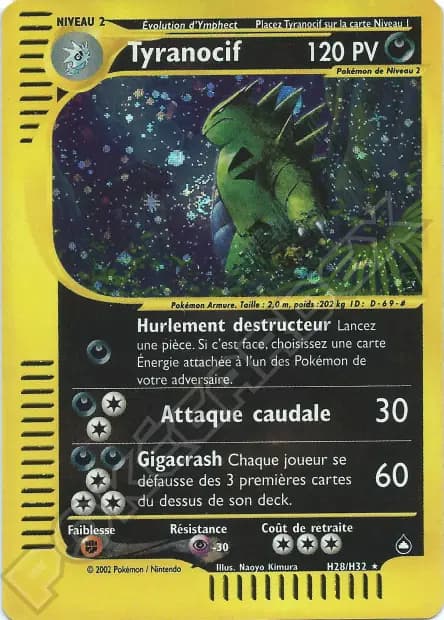 Tyranocif — Aquapolis