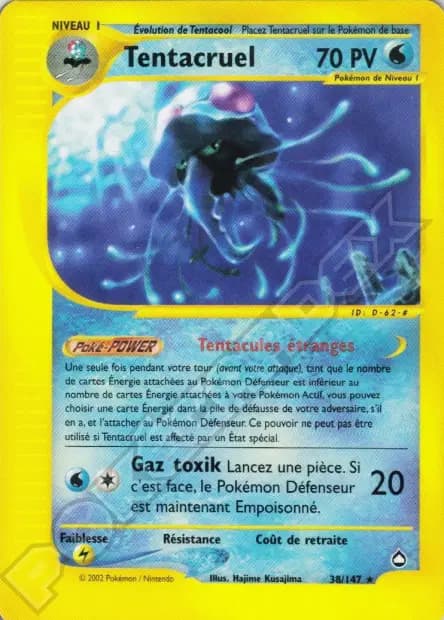 Tentacruel — Aquapolis
