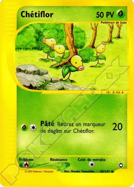 Chétiflor — Aquapolis