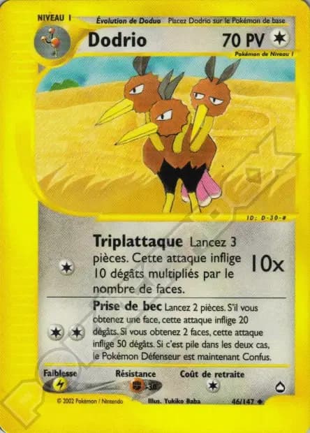 Dodrio — Aquapolis