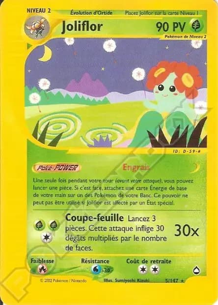 Joliflor — Aquapolis