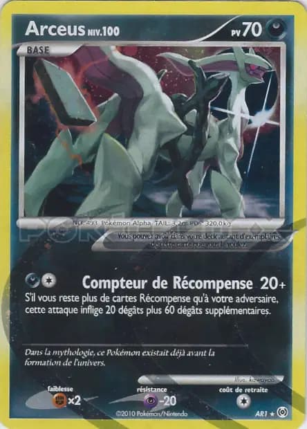 Arceus — Platine : Arceus