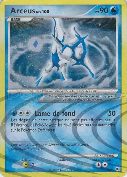 Arceus — Platine : Arceus