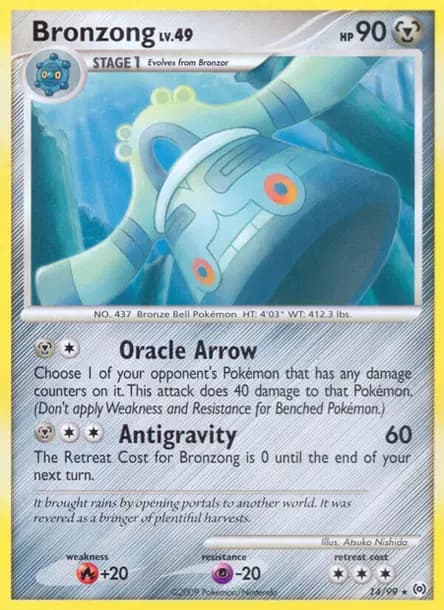 Archéodong — Platine : Arceus
