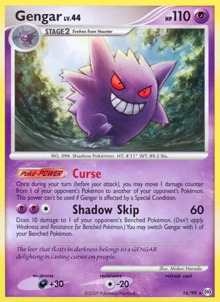 Ectoplasma — Platine : Arceus