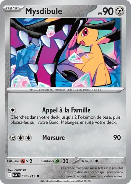 Mysdibule — Héros Transcendants
