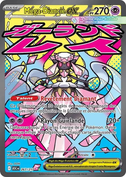 Diancie — Héros Transcendants