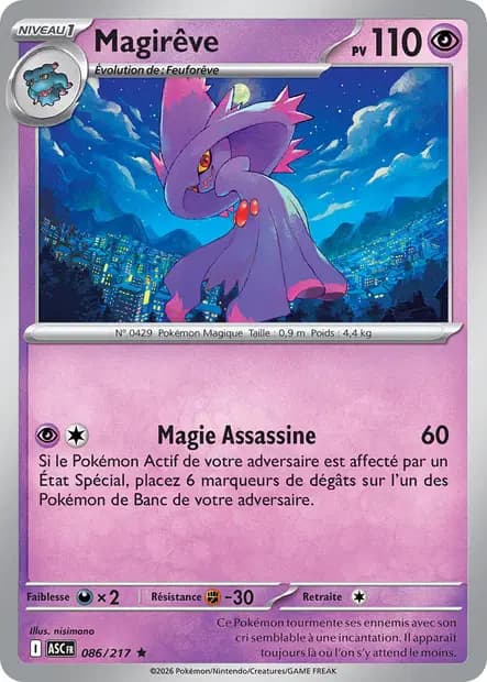 Magirêve — Héros Transcendants