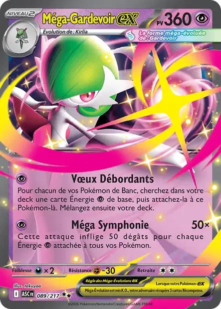 Gardevoir — Héros Transcendants