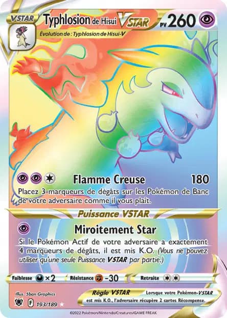 Typhlosion — Astres Radieux