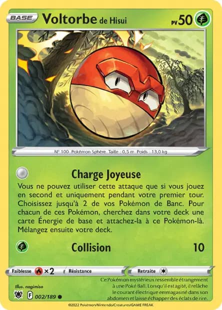 Voltorbe — Astres Radieux
