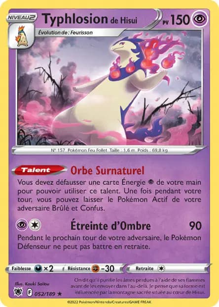 Typhlosion — Astres Radieux