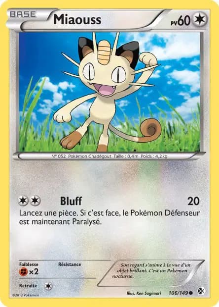 Miaouss — Frontières Franchies