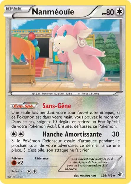 Nanméouïe — Frontières Franchies