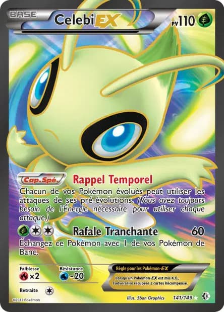 Celebi — Frontières Franchies