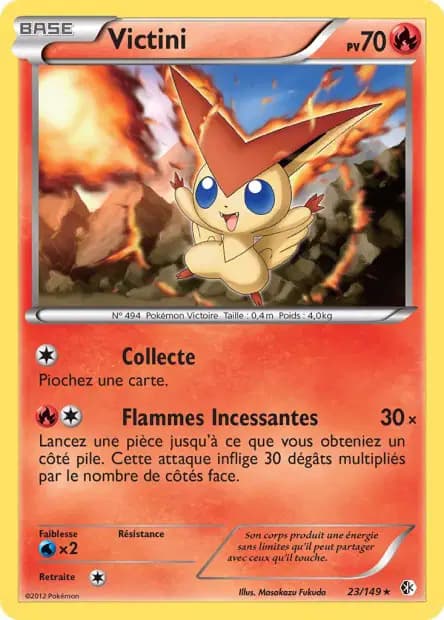 Victini — Frontières Franchies