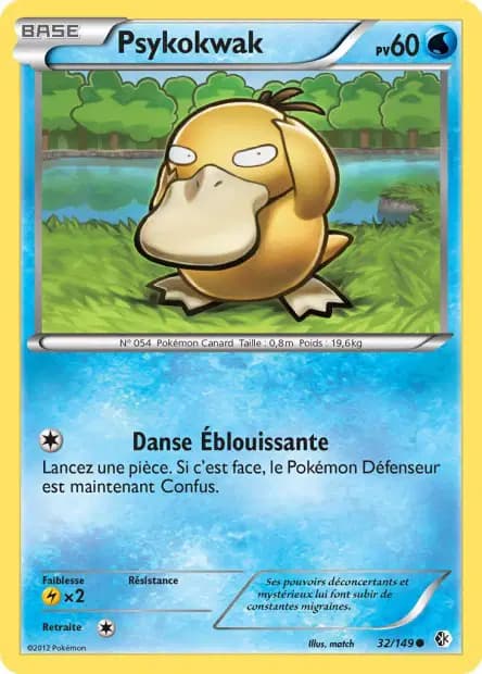 Psykokwak — Frontières Franchies