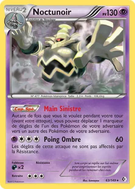Noctunoir — Frontières Franchies