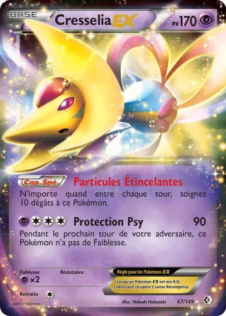 Cresselia — Frontières Franchies