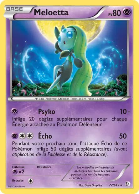 Meloetta — Frontières Franchies