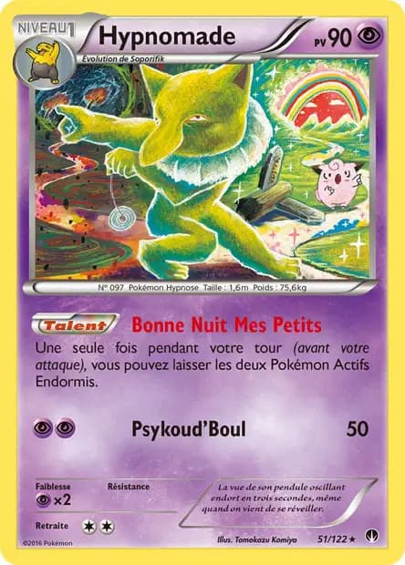 Hypnomade — Rupture Turbo