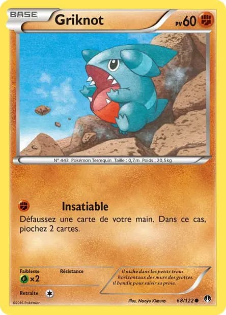 Griknot — Rupture Turbo