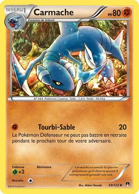 Carmache — Rupture Turbo