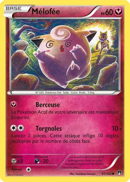 Mélofée — Rupture Turbo