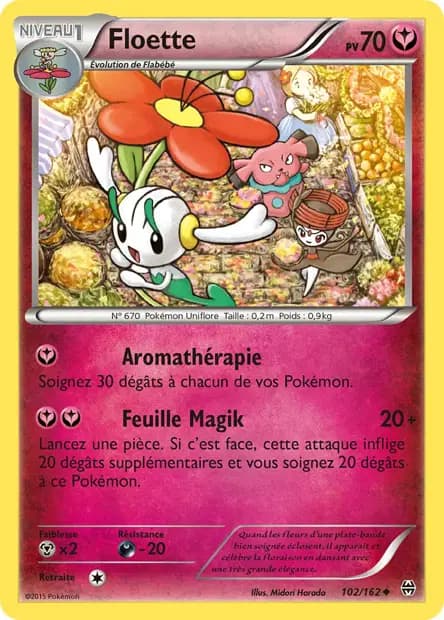 Floette — Impulsion Turbo