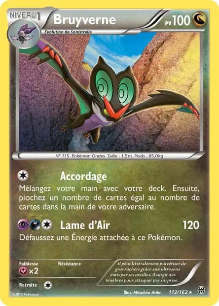 Bruyverne — Impulsion Turbo