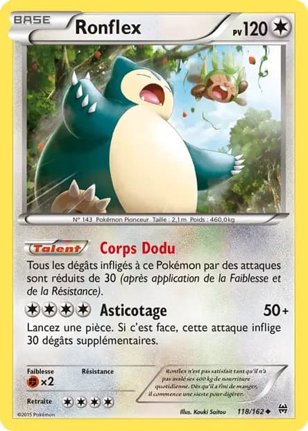 Ronflex — Impulsion Turbo