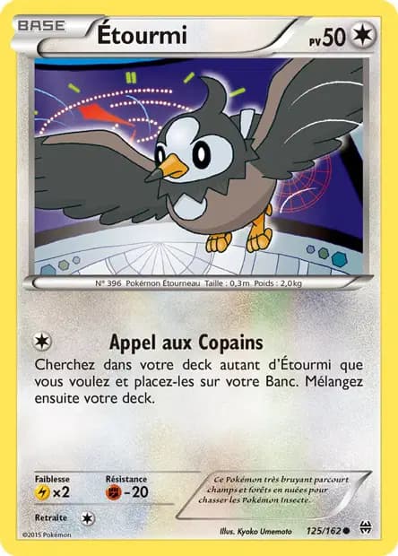 Étourmi — Impulsion Turbo