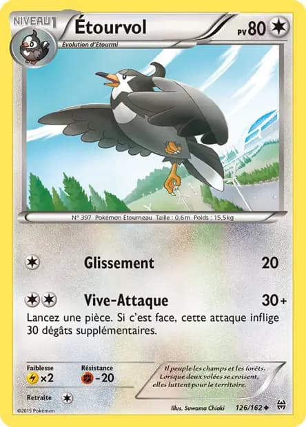 Étourvol — Impulsion Turbo