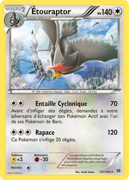Étouraptor — Impulsion Turbo