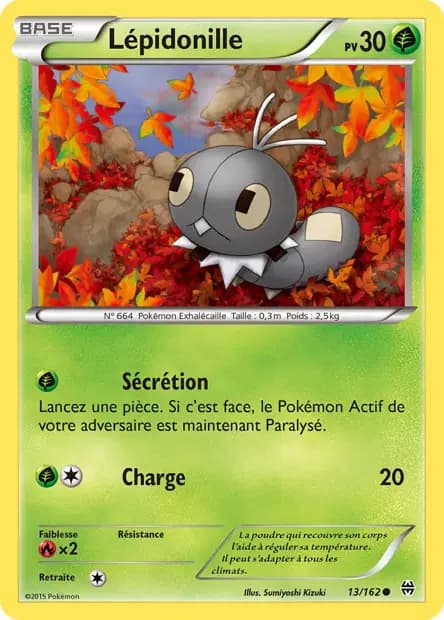Lépidonille — Impulsion Turbo