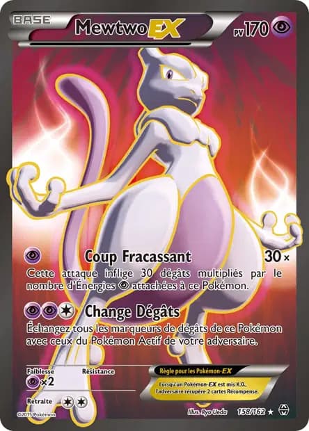 Mewtwo — Impulsion Turbo