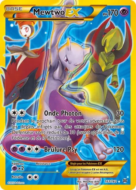 Mewtwo — Impulsion Turbo