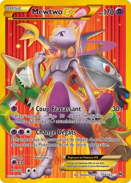 Mewtwo — Impulsion Turbo