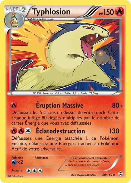 Typhlosion — Impulsion Turbo