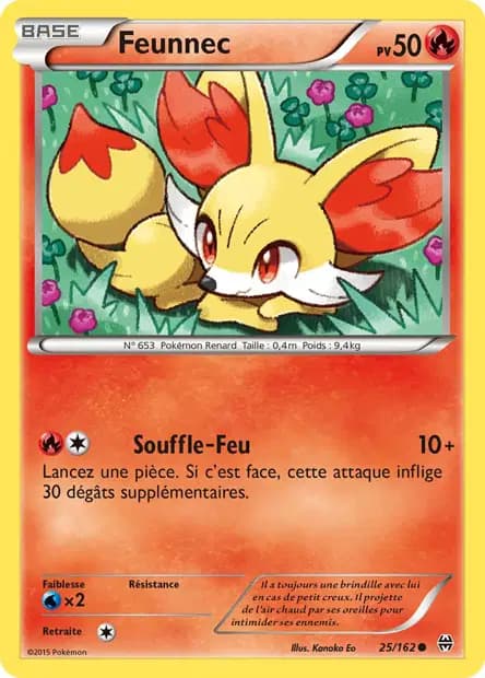 Feunnec — Impulsion Turbo